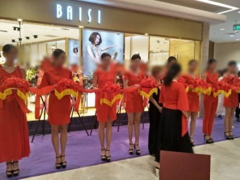 瓊海禮儀慶典策劃與攝像服務的全面指南