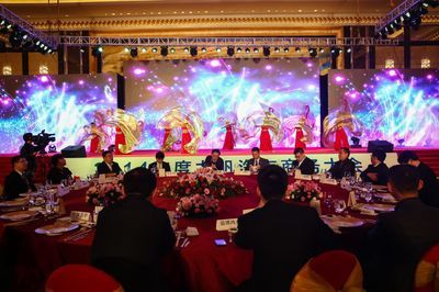 專業活動策劃與執行服務 從廣州晚會到禮儀剪彩的全方位解決方案