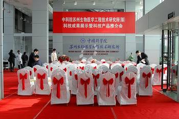 蘇州活動策劃與禮儀攝像服務全解析