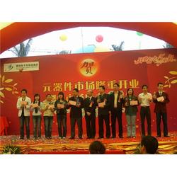 華美禮儀與走秀舞臺的完美融合 一場視覺與氣質的盛宴策劃