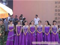 成都宇晟公關策劃 一站式公關禮儀、商業演出與專業攝像服務