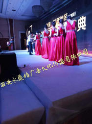 西安永聚結 一站式活動策劃與執行專家，點亮您的精彩時刻