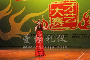 深圳禮儀策劃與活動執行專家 愛佳禮儀策劃，賦能企業品牌形象